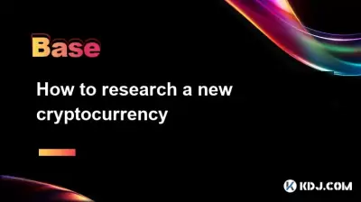 How to research a new cryptocurrency