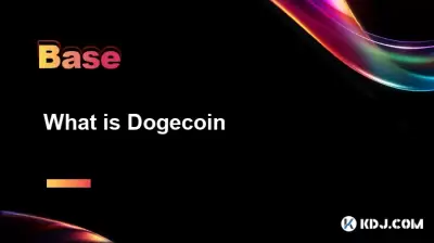 Bitcoinコインとは何ですか Bitcoinコインとは何ですか