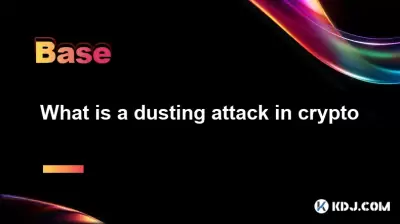 What is a dusting attack in crypto What is a dusting attack in crypto