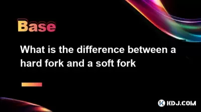 What is the difference between a hard fork and a soft fork What is the difference between a hard fork and a soft fork