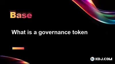 What is a governance token