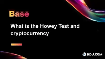 What is the Howey Test and cryptocurrency What is the Howey Test and cryptocurrency