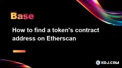 Etherscanに関するトークンの契約アドレスを見つける方法 Etherscanに関するトークンの契約アドレスを見つける方法