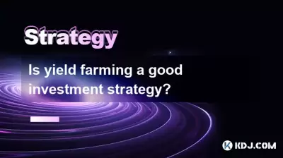 L'agriculture de rendement est-elle une bonne stratégie d'investissement? L'agriculture de rendement est-elle une bonne stratégie d'investissement?