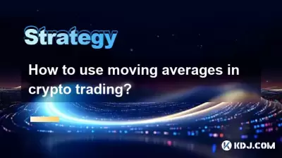 Comment utiliser les moyennes de déménagement dans le trading cryptographique? Comment utiliser les moyennes de déménagement dans le trading cryptographique?