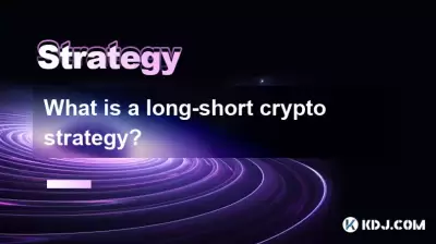 Qu'est-ce qu'une stratégie cryptographique à long terme? Qu'est-ce qu'une stratégie cryptographique à long terme?