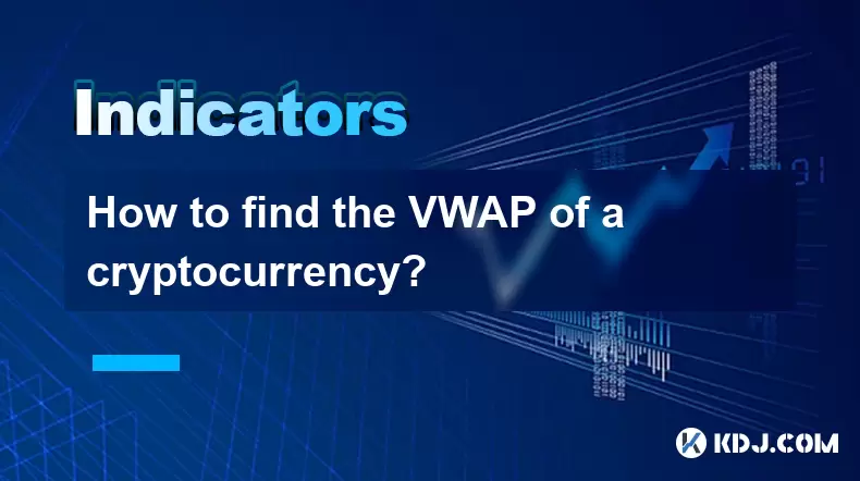 How to find the VWAP of a cryptocurrency? How to find the VWAP of a cryptocurrency?