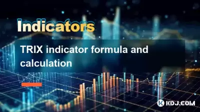 TRIX indicator formula and calculation