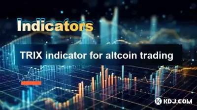 AltcoinトレーディングのTRIXインジケーター