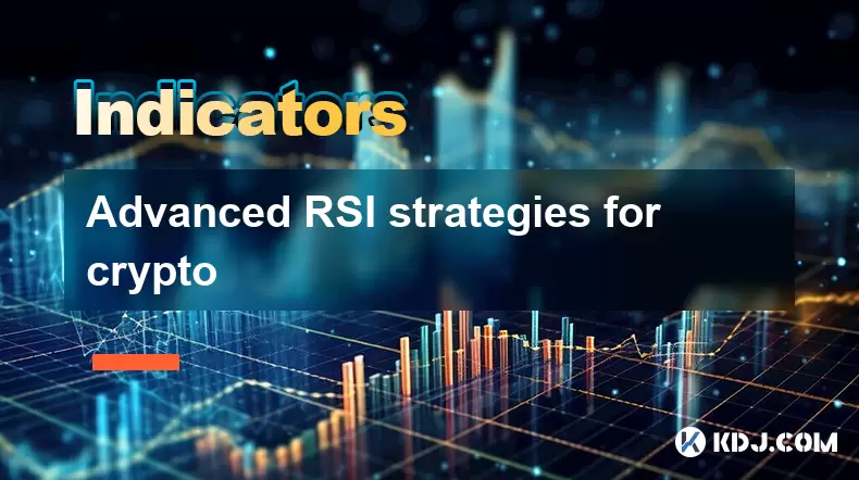 加密的高級RSI策略 加密的高級RSI策略