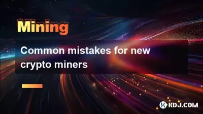 Common mistakes for new crypto miners Common mistakes for new crypto miners