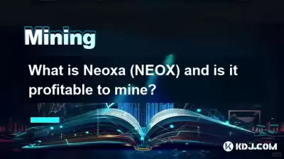 Neoxa(Neox)とは何ですか?私のものは有益ですか? Neoxa(Neox)とは何ですか?私のものは有益ですか?
