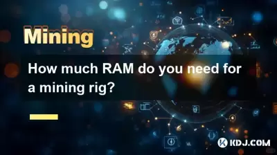 How much RAM do you need for a mining rig? How much RAM do you need for a mining rig?