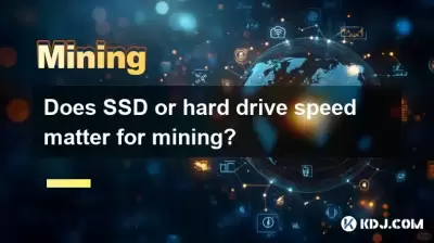 Does SSD or hard drive speed matter for mining? Does SSD or hard drive speed matter for mining?