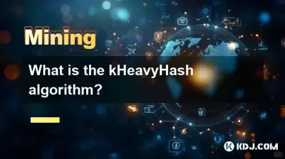 What is the kHeavyHash algorithm?