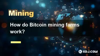 Wie funktionieren Bitcoin Bergbaufarmen? Wie funktionieren Bitcoin Bergbaufarmen?