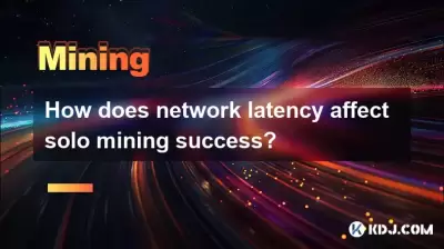 网络潜伏期如何影响独奏的成功? 网络潜伏期如何影响独奏的成功?