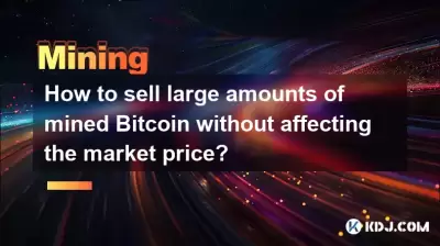 How to sell large amounts of mined Bitcoin without affecting the market price? How to sell large amounts of mined Bitcoin without affecting the market price?