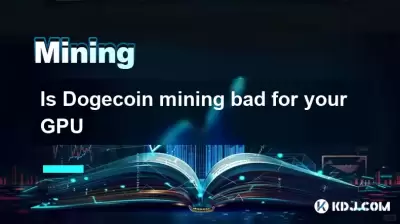 Bitcoin硬币采矿对您的GPU不利 Bitcoin硬币采矿对您的GPU不利