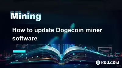 How to update Dogecoin miner software How to update Dogecoin miner software