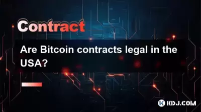 Are Bitcoin contracts legal in the USA?