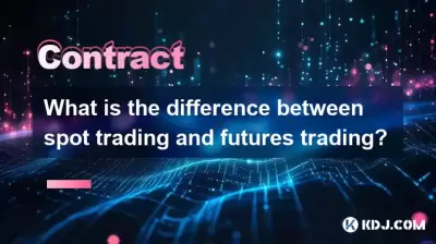 What is the difference between spot trading and futures trading?