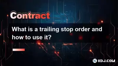 What is a trailing stop order and how to use it?