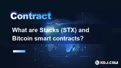 What are Stacks (STX) and Bitcoin smart contracts?