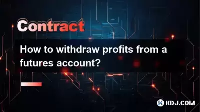How to withdraw profits from a futures account?