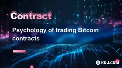 Psychology of trading Bitcoin contracts