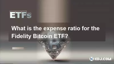 Was ist das Ausgabenverhältnis für die Wiedergabetreue Bitcoin ETF? Was ist das Ausgabenverhältnis für die Wiedergabetreue Bitcoin ETF?