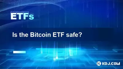 Ist der Bitcoin ETF sicher? Ist der Bitcoin ETF sicher?