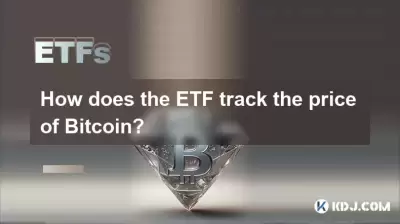 How does the ETF track the price of Bitcoin? How does the ETF track the price of Bitcoin?