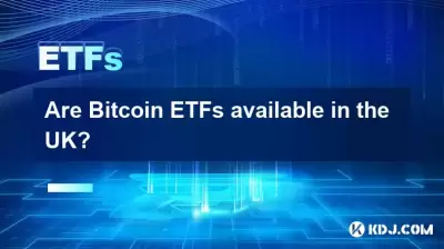 Are Bitcoin ETFs available in the UK?