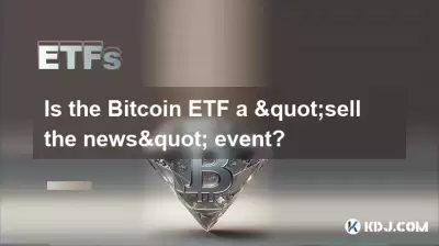 Ist das Bitcoin ETF ein Ereignis "Sell the News"? Ist das Bitcoin ETF ein Ereignis "Sell the News"?