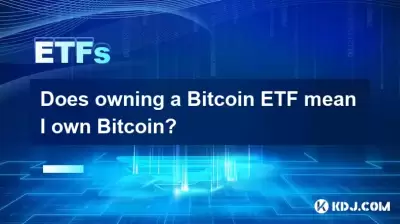 Does owning a Bitcoin ETF mean I own Bitcoin?