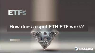 Comment fonctionne un ETH SPOT ETH? Comment fonctionne un ETH SPOT ETH?