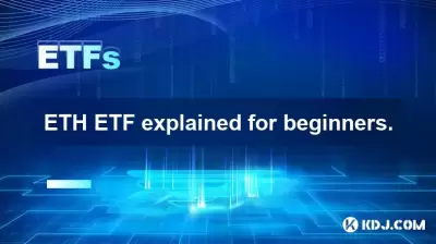 ETH ETF a expliqué pour les débutants. ETH ETF a expliqué pour les débutants.