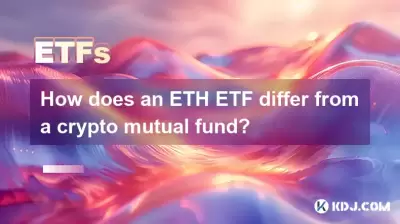 Wie unterscheidet sich ein ETF -ETF von einem Krypto -Investmentfonds? Wie unterscheidet sich ein ETF -ETF von einem Krypto -Investmentfonds?