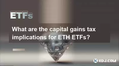 Quelles sont les implications fiscales sur les gains en capital pour les FNB eth? Quelles sont les implications fiscales sur les gains en capital pour les FNB eth?