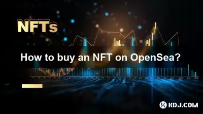 OpenseaでNFTを購入する方法は？