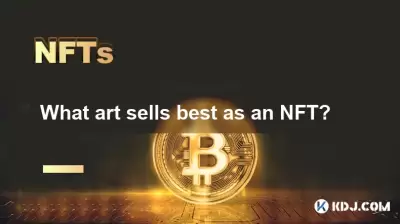 NFT로 가장 잘 판매되는 예술은 무엇입니까?