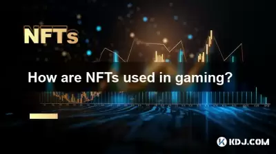 ゲームでNFTはどのように使用されていますか？