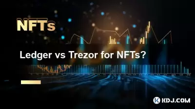 NFTの元帳対Trezor? NFTの元帳対Trezor?