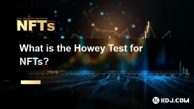 NFT에 대한 Howey 테스트는 무엇입니까?