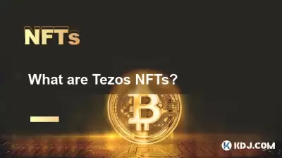 Tezos NFT는 무엇입니까?