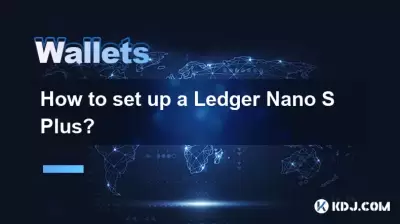 Ledger Nano S Plusをセットアップする方法は？