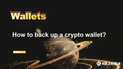 Comment sauvegarder un portefeuille cryptographique?