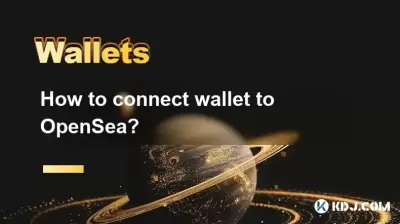 Comment connecter le portefeuille à OpenSea?