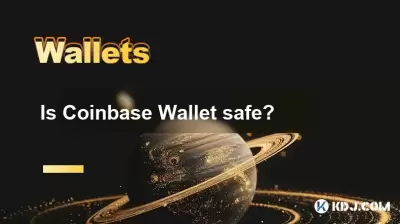 Le portefeuille Coinbase est-il sûr?